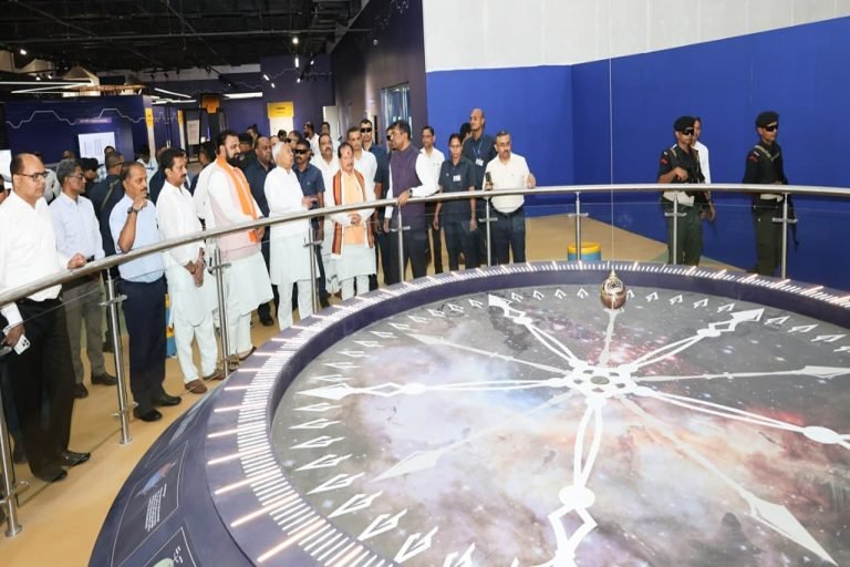 Inauguration of the Dr APJ Abdul Kalam Science City, Patna