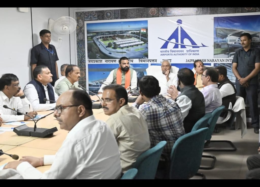 जयप्रकाश नारायण हवाई अड्डा, पटना के विस्तार की समीक्षा