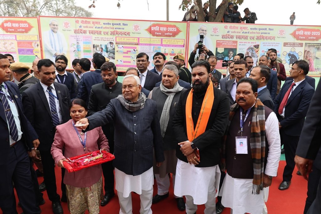 अररिया में विकास योजनाओं का उद्घाटन