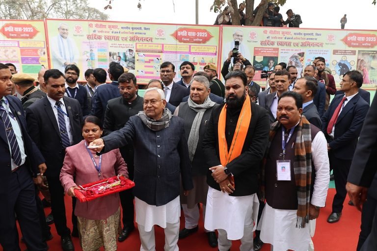 Inauguration of development schemes in Araria