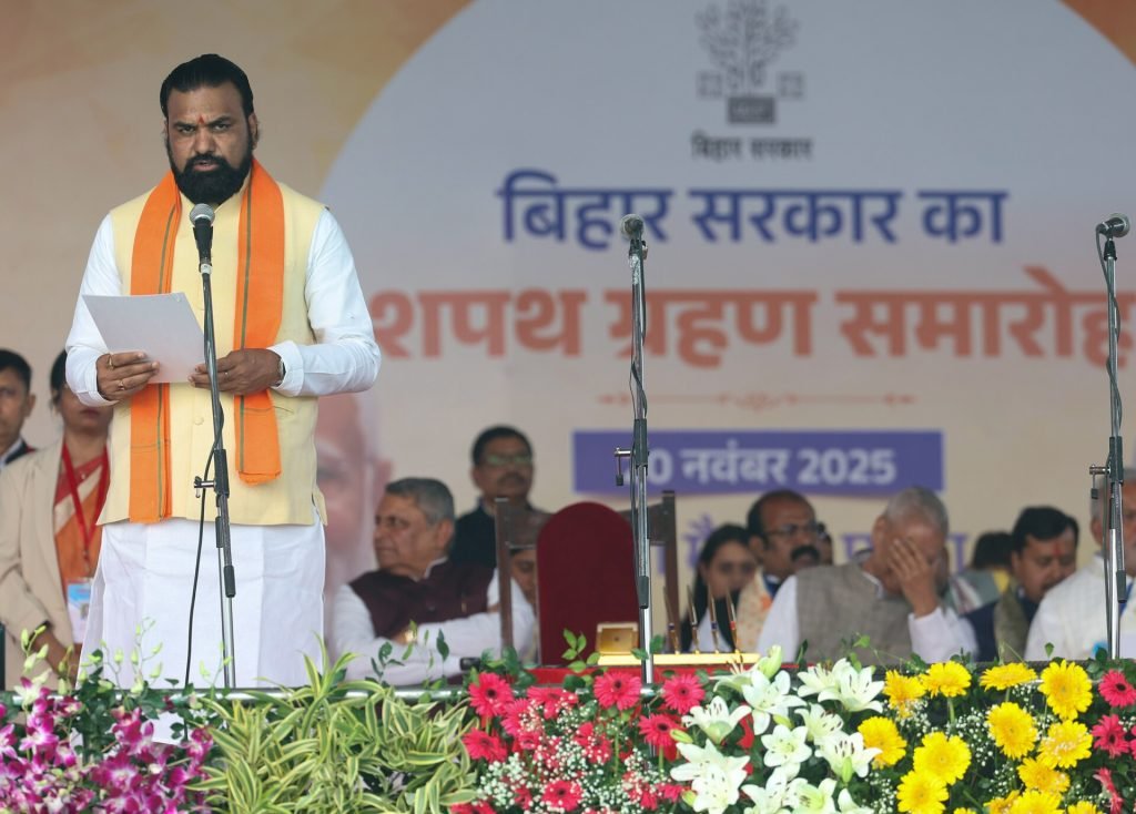 उपमुख्यमंत्री पद की शपथ, नवंबर 2025